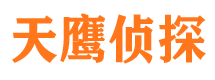 云梦外遇出轨调查取证